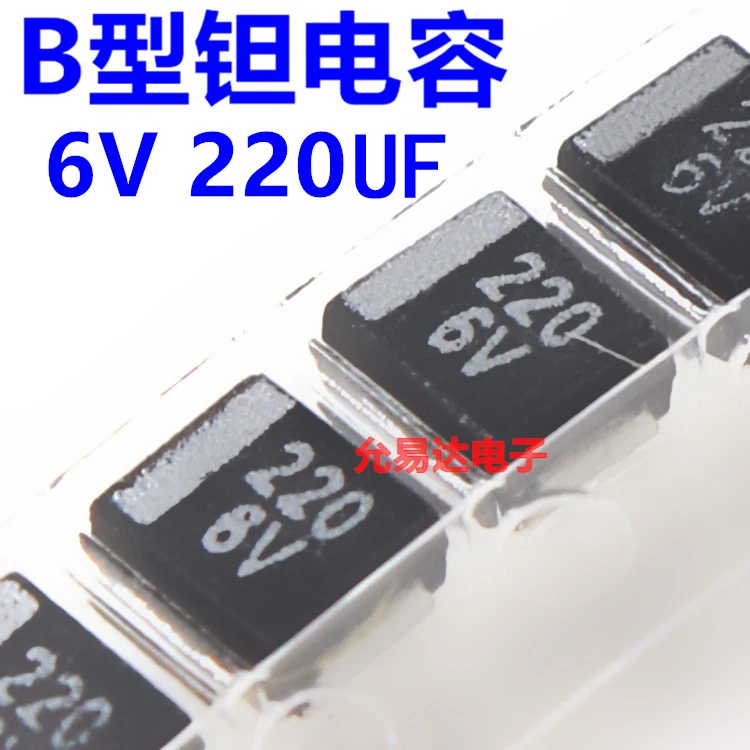 

SMD Tantalum Capacitor 6V 220UF Type B Original