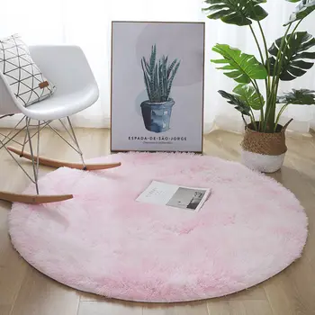 

Round Tie-dye Pattern Home Carpet Mats Living Room Bedroom Sofa Bedside Floor Decoration Rugs Soft Fluffy Plush Anti-slip Carpet