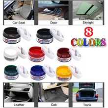 Авто и кожа ремонт крем подходит для автомобильное сиденье из кожи ремонт кожа протирать Инструменты для ремонта мотоцикла нетоксичные авто товары