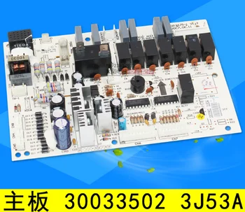 

Suitable forGree air conditioning motherboard 30033502 3J53A control board circuit board computer board GR3J-2