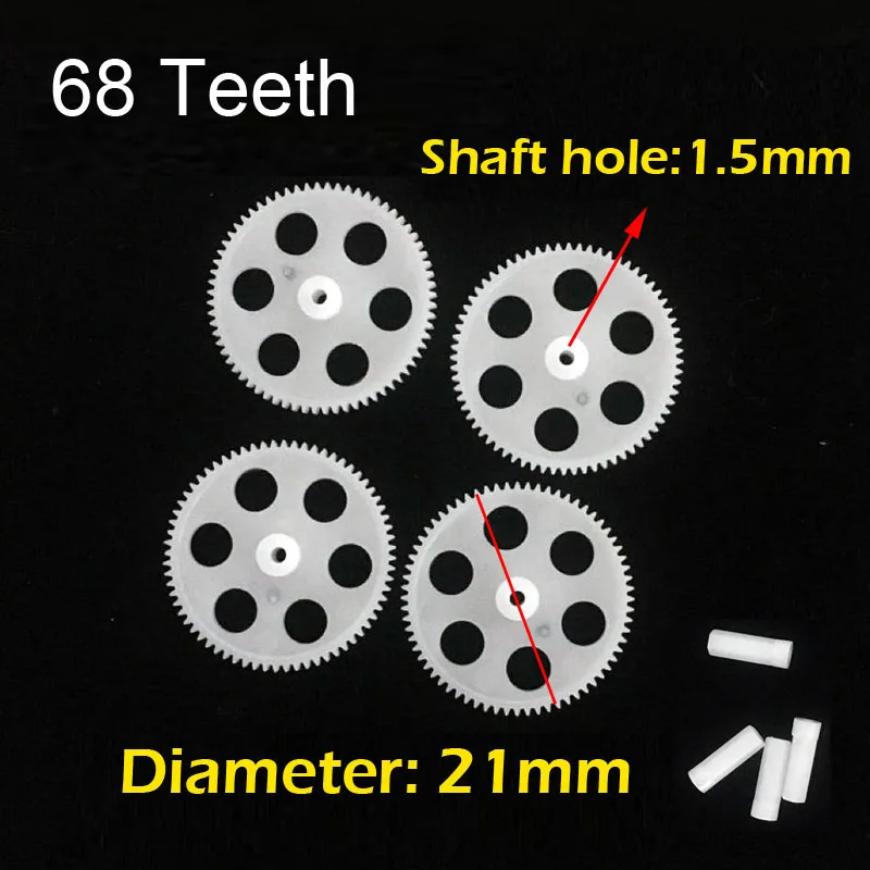 681.5A 682A 0.3M Pinion Remote-Control Four-Axis Aircraft UAV Aircraft Accessories 68 teeth Gear Diameter 2.1cm Aperture 1.5mm