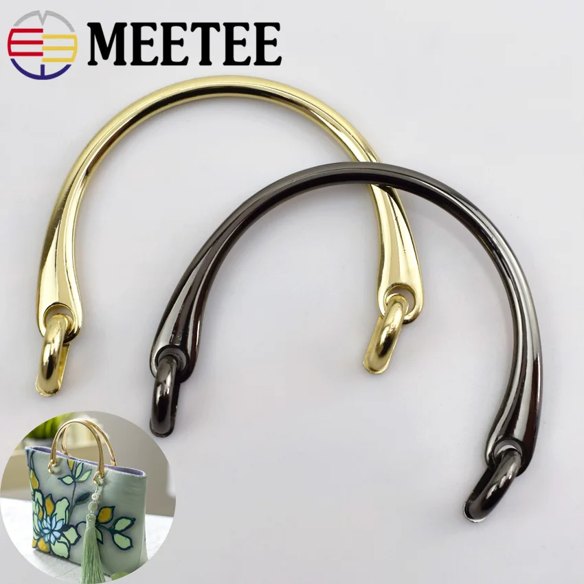 Meetee 2 шт. 11.5x8.5см металлическая сумка с ручками сменная ручка застежка клатч через