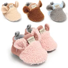Inverno sapatos de bebê bonito animal quente sapatos de bebê da criança sapatos de menina sapatos recém nascidos para o bebê 6to 12 mês menina