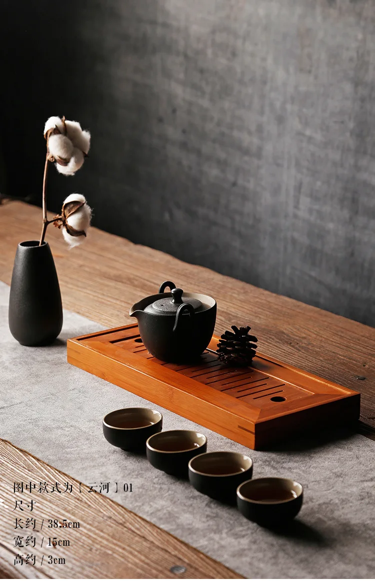 Dry Foam Small Tea Sets Bamboo Tea Tray Household Simple Storage Water Cup Tray Solid Wood Tea Set Rectangular Japanese Style Te