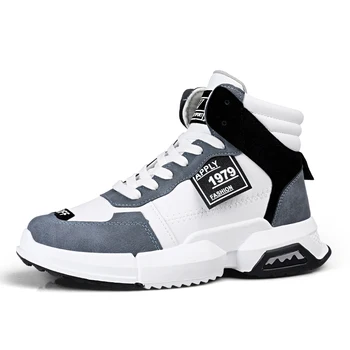 

Men's casual shoes outdoor High gang men shoes Fashion cushion shoes