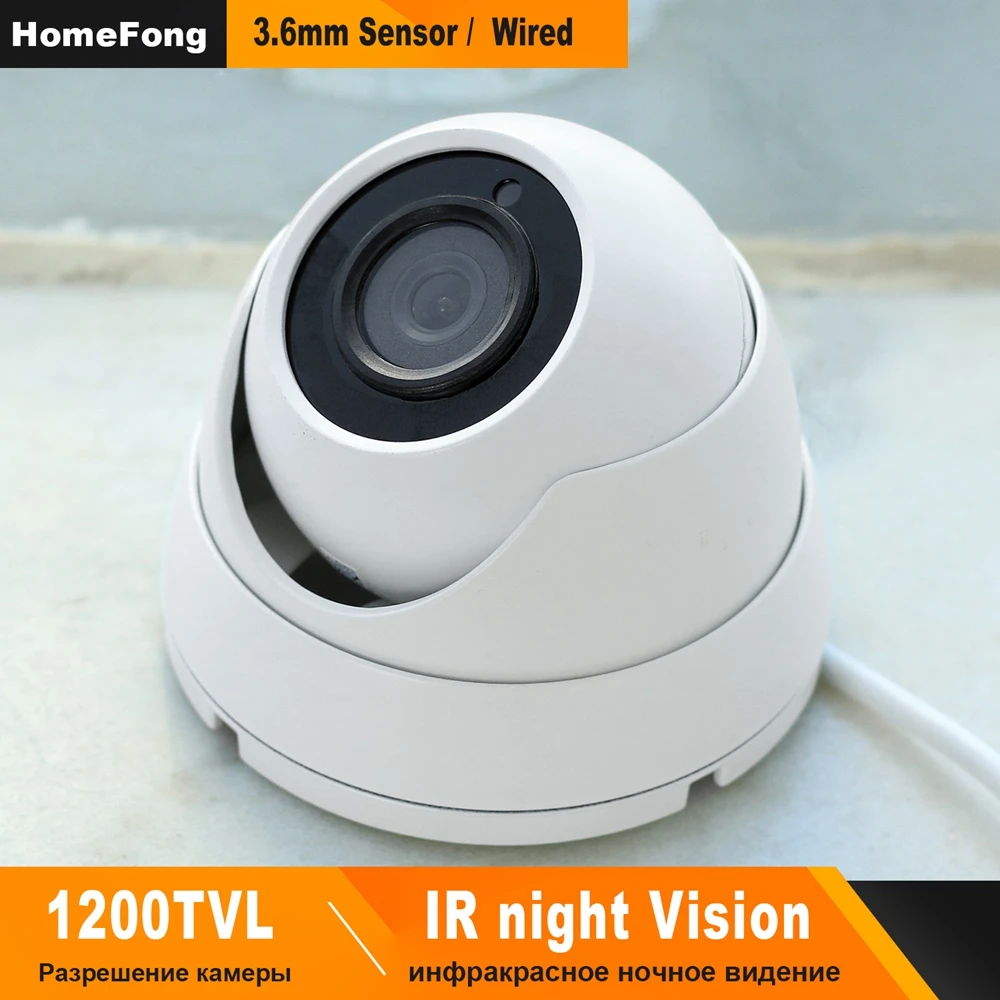 HomeFong купольная аналоговая камера для видеодомофона проводная 1200TVL вращение на 360