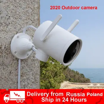 

xiaomi Smart Outdoor Camera Waterproof PTZ webcam 270 angle 1080P Dual antenna signal WIFI IP Cam Night vision for mi home app