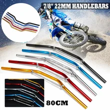 Универсальный 7/" 22 мм алюминиевый руль мотоцикла Ручка Бар для Yamaha для Kawasaki внедорожный мотоцикл Грязь велосипед ямы
