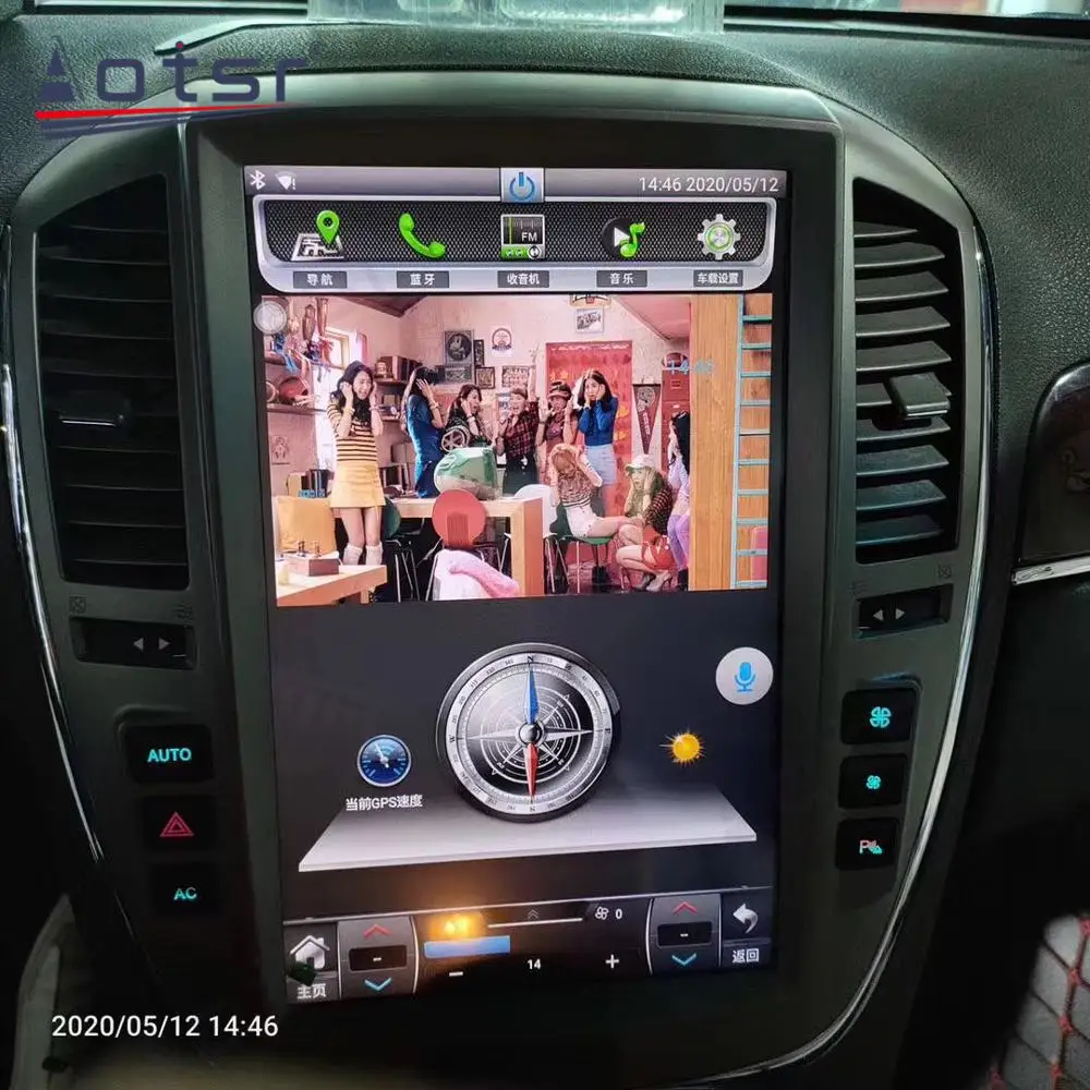 

For Buick Park Avenue 2010 + Android 9.0 Car HD Multimedia Player PX6 4G+64GB IPS Touch Screen Auto GPS Navigation HeadUnit DSP