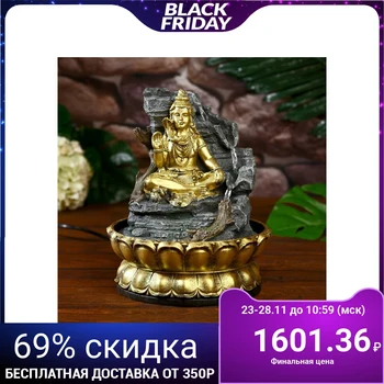 

Desktop fountain from the mains, illumination "Shiva at the rock" 28x20x20 cm 4627448