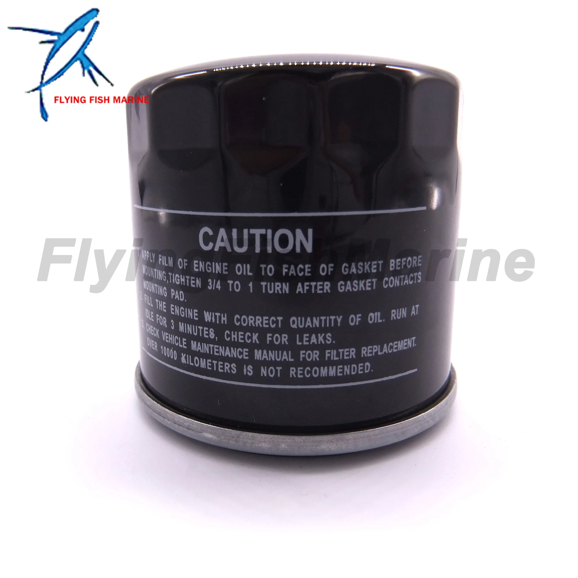 Außenborder ÖLFILTER SCHLÜSSEL für Yamaha 5GH 13440 30 00 4 Takt 15 Außenborder ÖLFILTER SCHLÜSSEL für Yamaha 5GH 13440 30 00 4 Takt 15