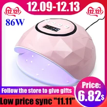 86 Вт SUN F6 Сушилка для ногтей светодиодный светильник лампа для сушки гель-лака сушка лака для ногтей ледяная лампа для маникюра светодиодный Гибридный светильник машина УФ