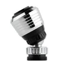 Best Price Faucet Splash Nozzle Rotatable Water-saving Shower Bath Valve Filter Devices Two Water-outlet Modes Kitchen Faucet Accessories Best Price Faucet Splash Nozzle Rotatable Water-saving Shower Bath Valve Filter Devices Two Water-outlet Modes Kitchen Faucet Accessories