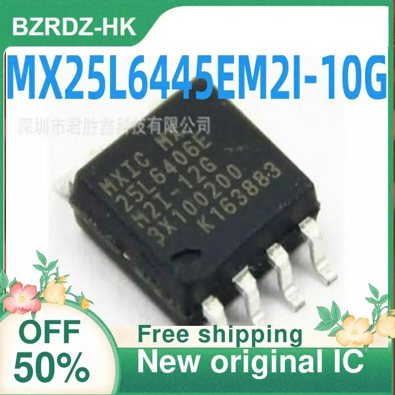 

10 шт. MX25L6445EM2I-10G SOP-8 новый оригинальный IC
