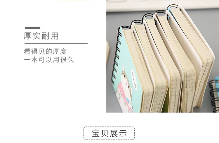 80Page A7 Korea Cartoon Anime Coil Notebook Small Notepad Animal Rollover Office School Learn Supplies Mini Kawaii Diary Journal