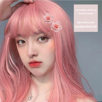 

LUPU Women Long Straight Synthetic Wigs With Bangs High Temperature Hair Pink Cute Lolita Cosplay Wig