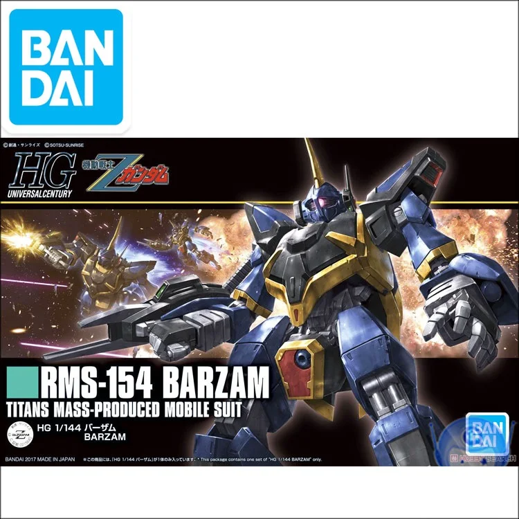 Оригинальная модель Gundam HG 1/144 RMS 154 Barzam GUNDAM сборные ныряльщики Unchained мобильный