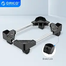 ORICO компьютерная подставка для процессора Настольный мобильный компьютер подставка для башни держатель с колесами для компьютерных чехлов большинство PC башен водонепроницаемый ORICO компьютерная подставка для процессора Настольный мобильный компьютер подставка для башни держатель с колесами для компьютерных чехлов большинство PC башен водонепроницаемый
