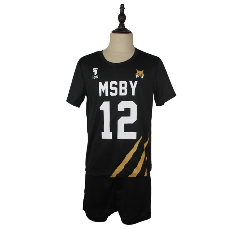 H12647322475147028f527d516ae8d85ds