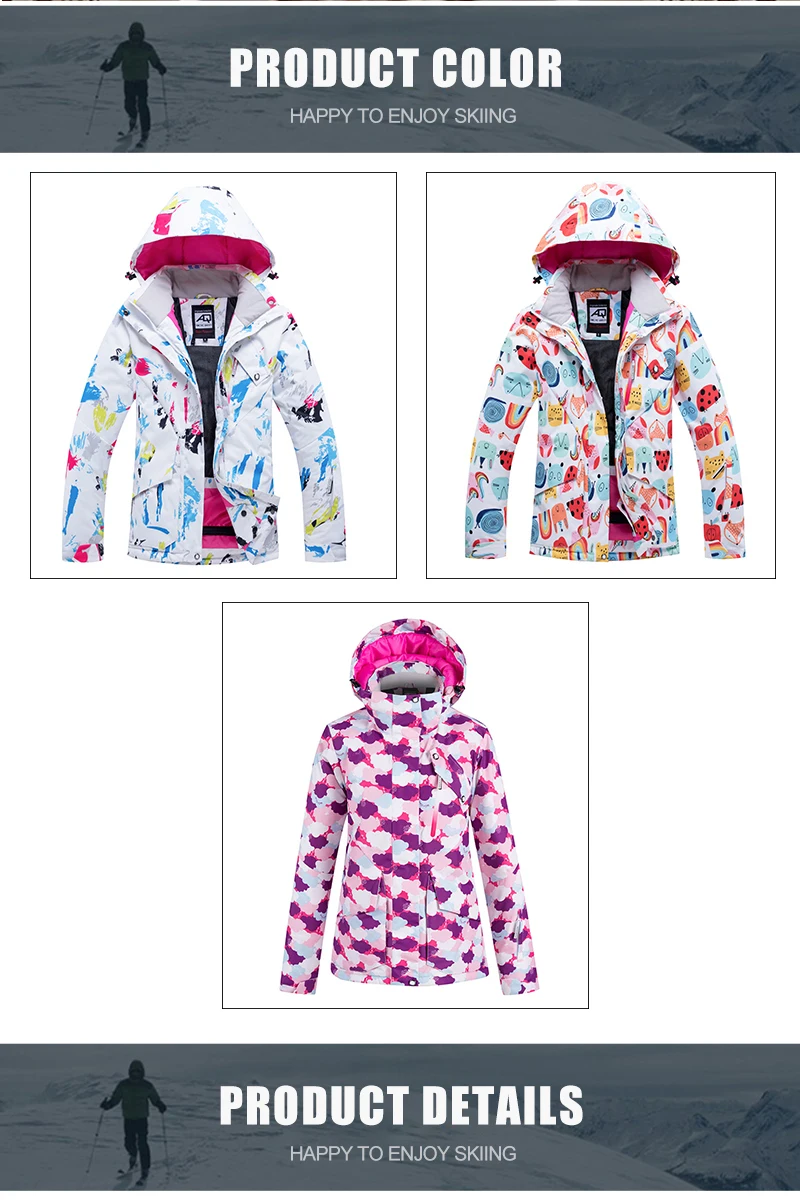 Женская лыжная куртка, одежда для улицы, ветрозащитная, водонепроницаемая, для катания на лыжах, кемпинга, катания на сноуборде, яркие цвета, лыжное пальто для женщин