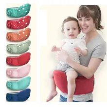 45 градусов детский поясной стул из мумия сзади с ребенком один стул подлокотник держать детский поясной стул для детей возрастом до 2 лет детские