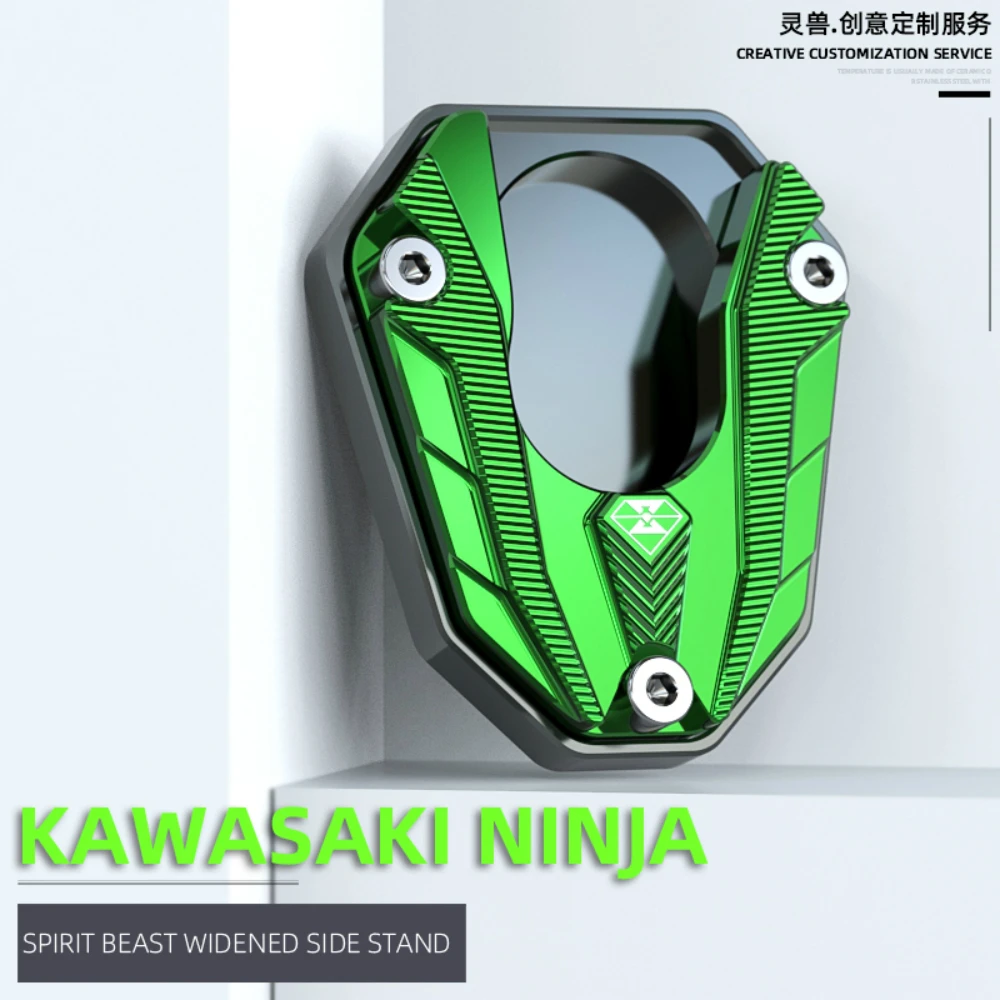 Spirit Beast Motorcycle Side Stand Cover for Kawasaki Ninja 250 300 650 650R Z250 Z300 Z650 Z800 Z900 Z900RS Z1000 ER6N ER6F | Автомобили