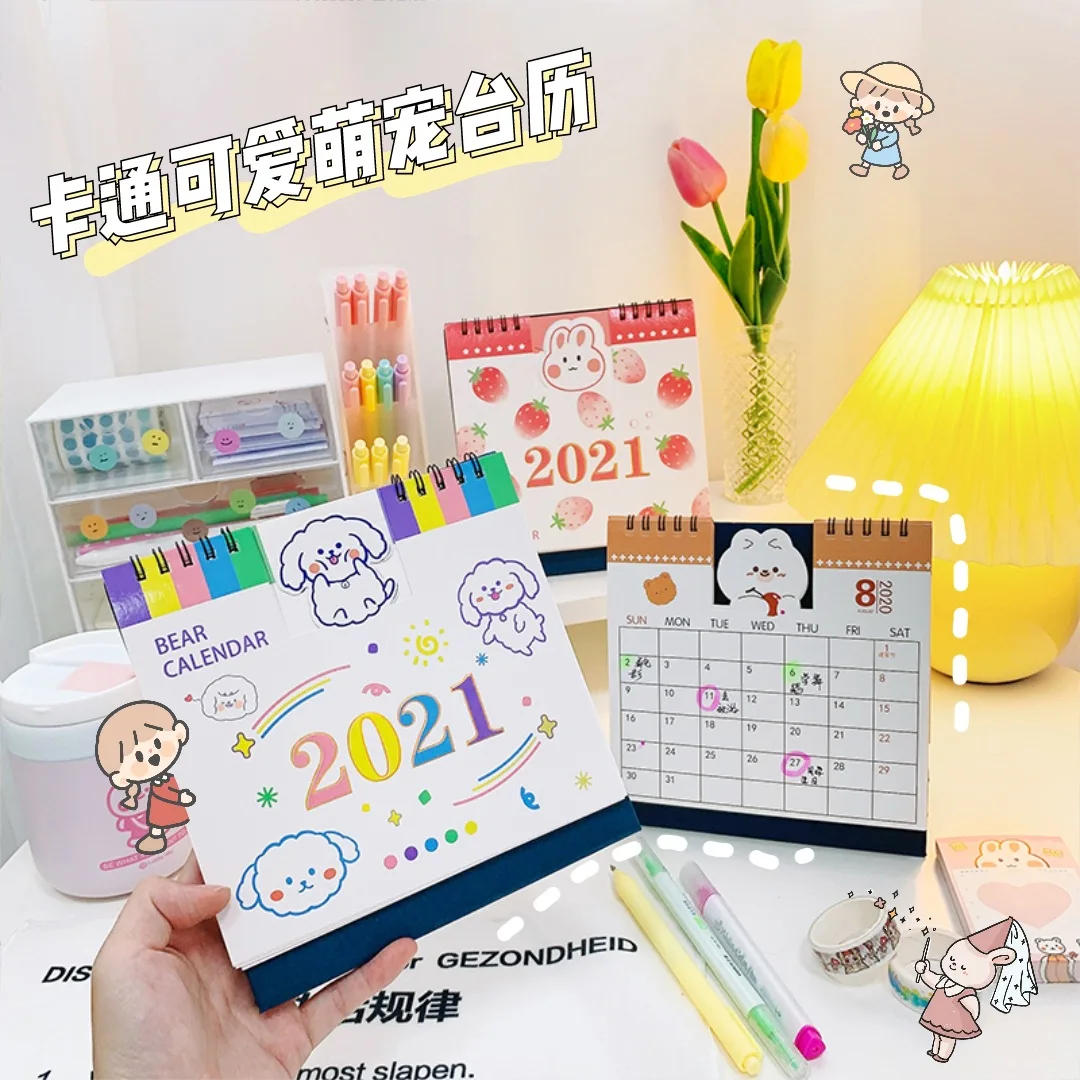 

2021 Cartoon Cherry Bear Rainbow Mini Calendar Office Desk Calendar Desktop Decoration Daily School Student Record Book