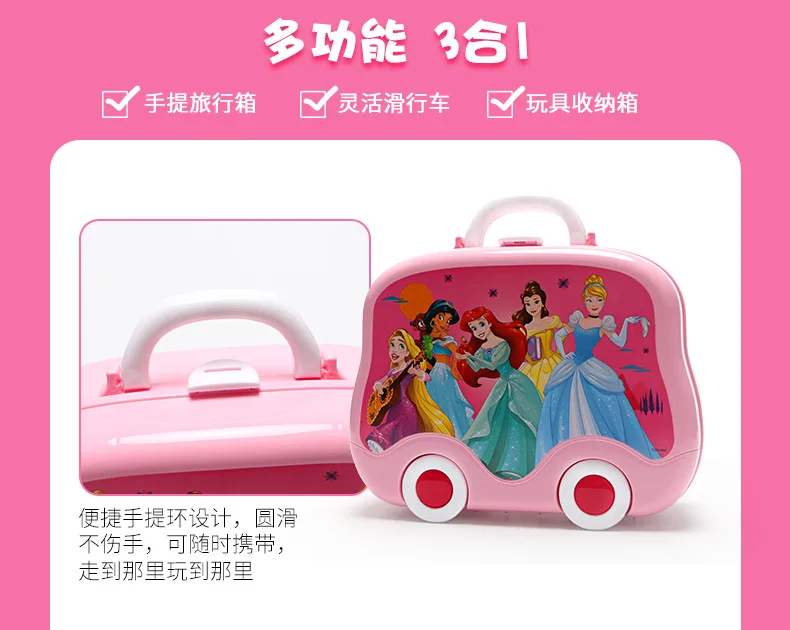 Эмуляционная игрушка, Детская кухня, игровой домик, игрушки 3-7 лет, модель инструмента, кухонная игрушка
