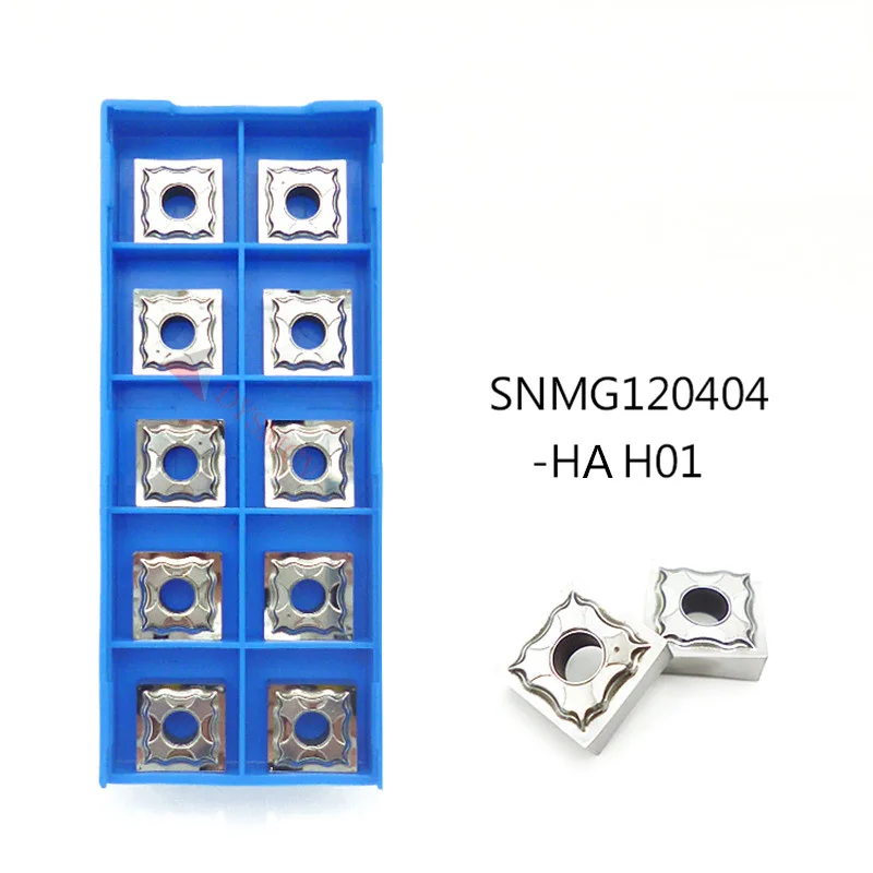 10 шт. SNMG120404 SNMG120408 HA H01 алюминиевые Токарные Вставки карбидные лезвия CNC токарный