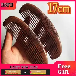 Black Gold Sandalwood Double-sided Carved Large Moon Comb Anti-entanglement Anti-static Styling Tool Gift Barber Hair Comb