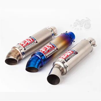 

51mm motorcycle exhaust pipe Yoshimrua locomotive for CBR300 K8K9L12 rear section tail throat R25R3 small ninja CB500 RX350