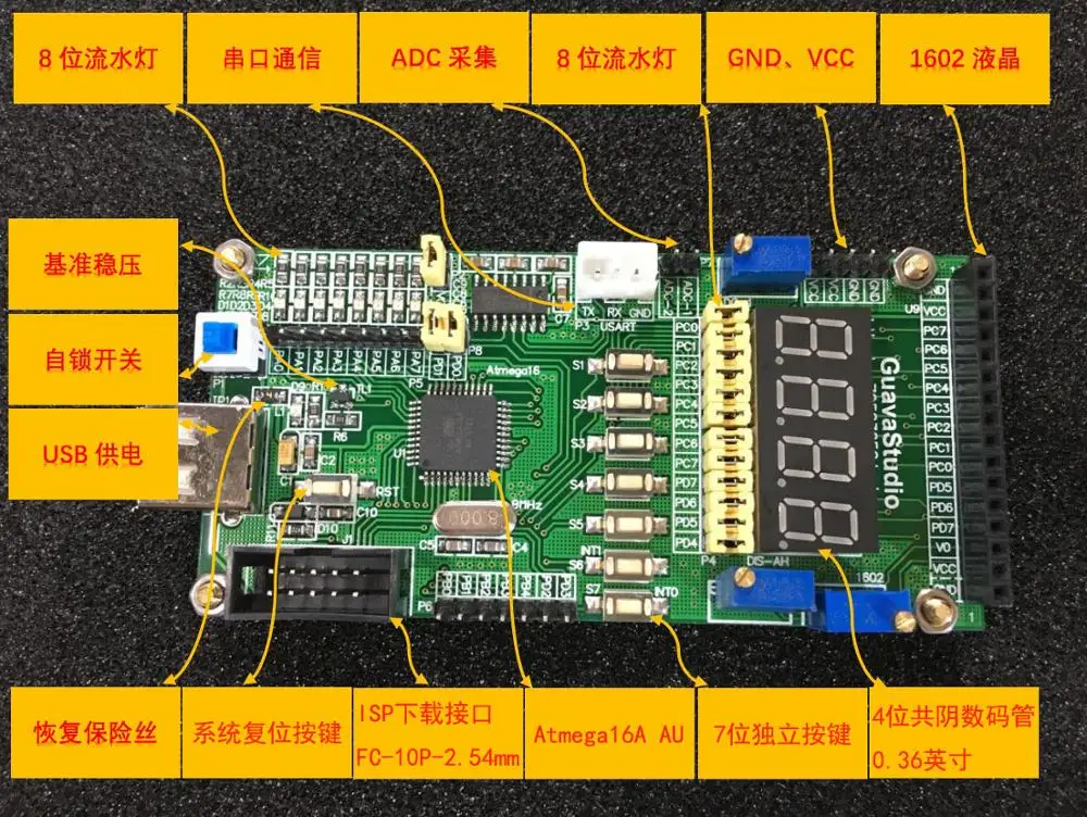 Макетная плата Atmega16 Atmega16A AU AVR макетная микроконтроллера | Инструменты