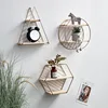 Home Storage 