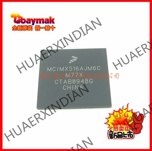 5 шт. новые и оригинальные MCIMX516AJM6C BGA529