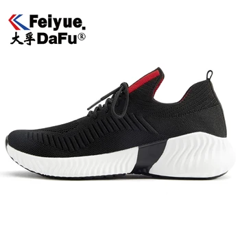 

DafuFeiyue 8321 Sneakers Man Shoes Sport Flats Vulcanized Sneakers Breathable Ultralight Comfortable Sport Shoes Free Shipping