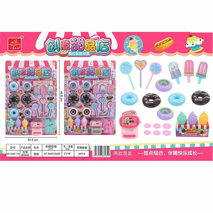 

Play House Ice Cream Lollipop Creative Dessert A380-135 Parent And Child Interactive Mini Cash Register Set
