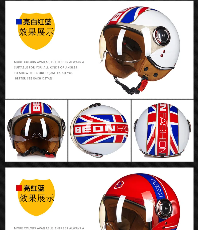 Motorcycle helmet men and women winter retro half helmet electric car four seasons sunscreen helmet 110B