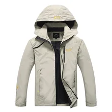 Уличная водонепроницаемая куртка мужская Однослойная тонкая костюм дышащая одежда для пар альпинизма Женская hu wai yi