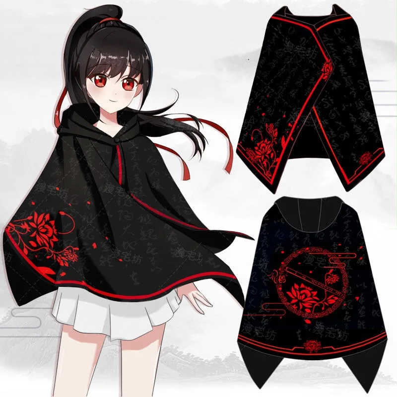 Новинка 2020 аниме Mo Dao Zu Shi плащ Wei WuXian WangJi BL косплей Повседневный пальто унисекс