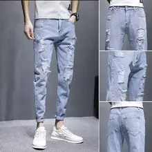 Damaged Jeans For Men - Men's Clothing 