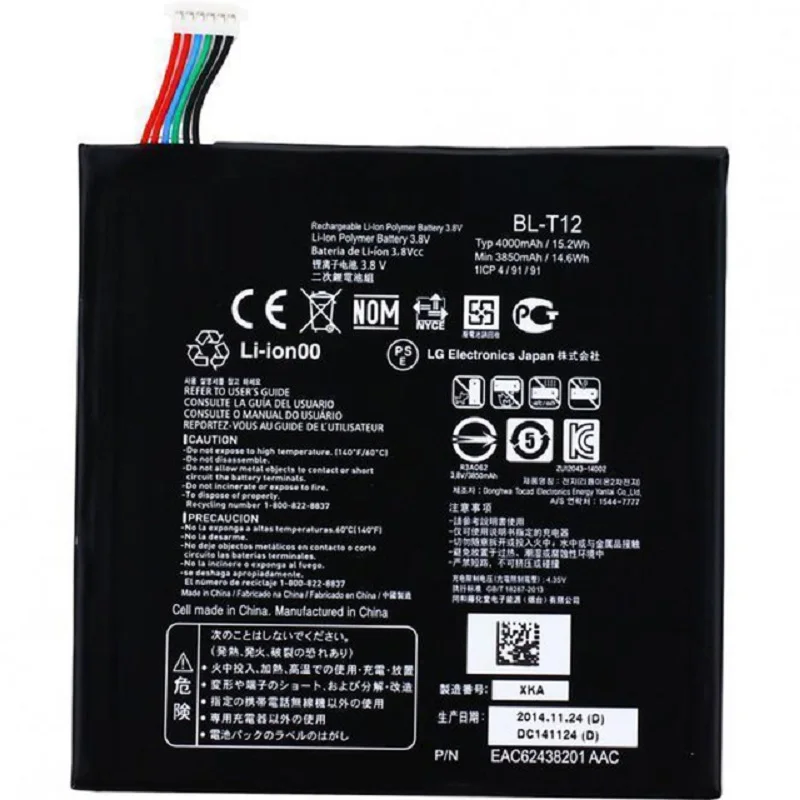 Оригинальный литий-ионный аккумулятор для LG G pad 7 0 V400 V410 BL-T12 4000mAh | Мобильные