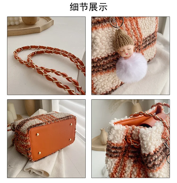 

2019 Winter New Style WOMEN'S Bag Korean-style Contrast Color Single-shoulder Bag for Women Woolen Pattern Large Capacity Bucket