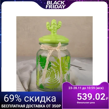 

Bank for bulk products "Tropics" 800 ml, 11x21 cm 4594855