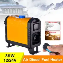  Autonomous Heater 12/24V 5/8KW Car Auxiliary Heater In Electric Heaters Air Diesel Fuel Heater For Cars RV Boats Motorhome Truck 