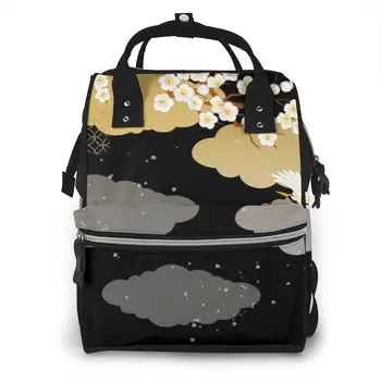 

Mummy Bag Japanese Crane Clouds Nappy Backpack Capacity Stroller Bag Mom Baby Multi-function Waterproof Outdoor Diaper Bags