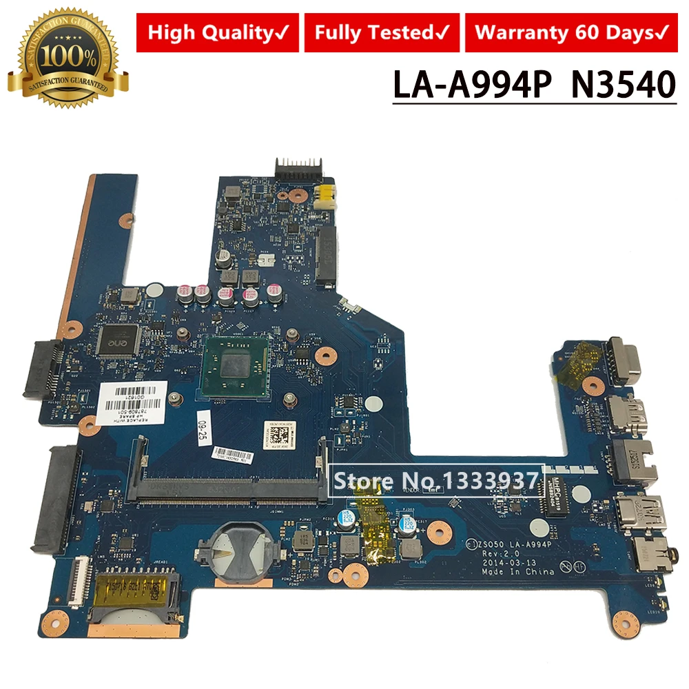 Материнская плата 787809 501 для ноутбука HP 15 R 250 G3 256 15r материнская N3540 SR1YW ZS050 LA A994P 001