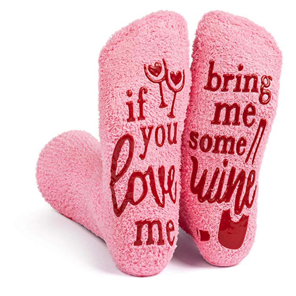 Женские носки, If You Love Me Bing Me, шоколад, кофе, вино, женские носки для рождественских подарков, подарок, Прямая поставка, для дочери, жены, девочки