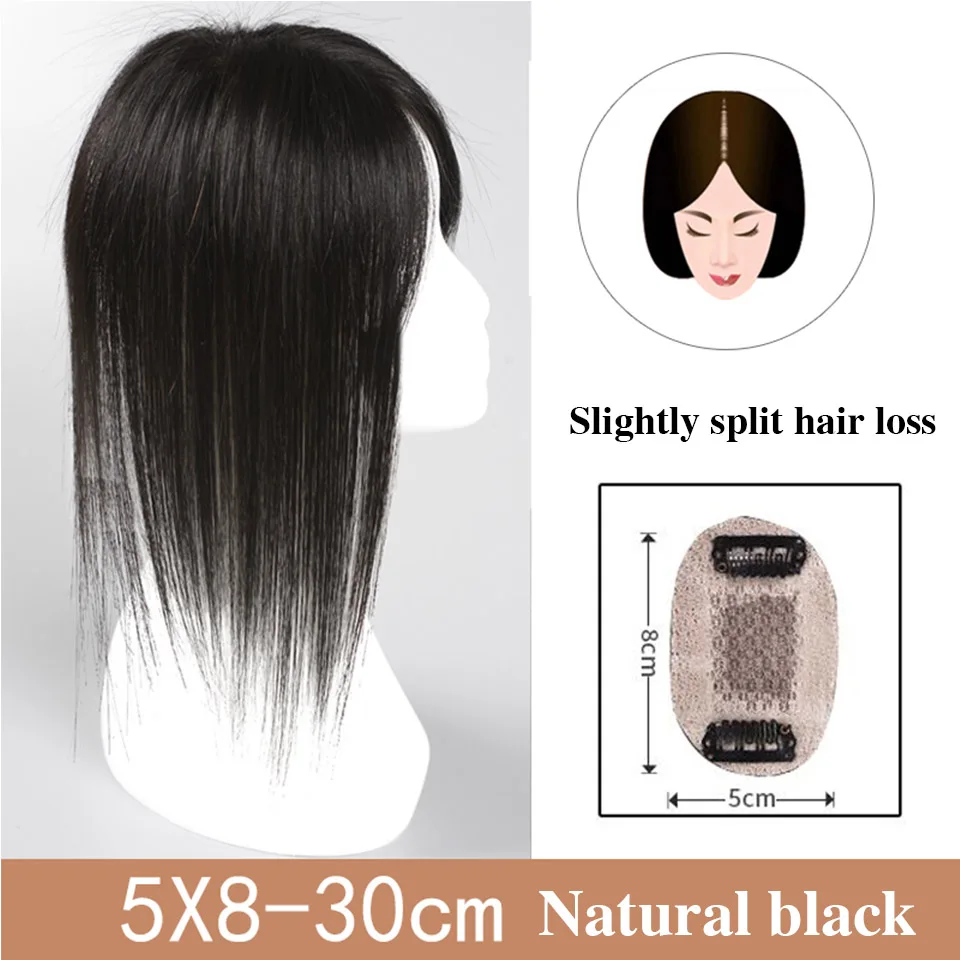 MUMUPI прямые синтетические волосы натуральный пушистый блок невидимая замена 3 dлоб воздух челка лобовое закрытие волос наращивание - Цвет: 5x8-30 2