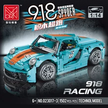 Blocs de construction de véhicules de course Moc, Expert technique, célèbre modèle de voiture de course, Super vitesse, briques, jouets d'assemblage, cadeaux pour enfants