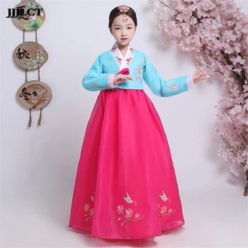 

stage performance retro court dress korean traditional costume girl hanbok embroidery long sleeve costume dance costume